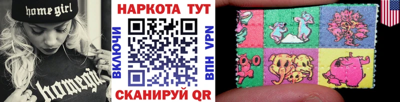 Какие есть наркотики Магнитогорск Alpha-PVP  Мефедрон  АМФЕТАМИН  COCAIN 