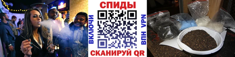 Бутират Butirat  кракен ССЫЛКА  Магнитогорск 