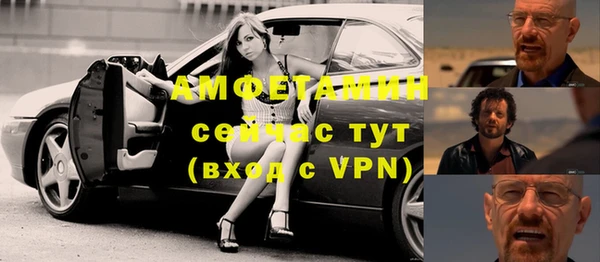Альфа ПВП Алексеевка