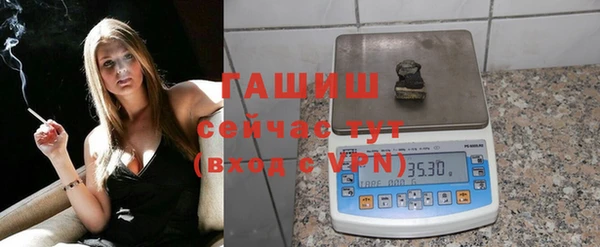 трава Абинск