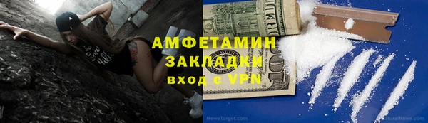дмт Остров