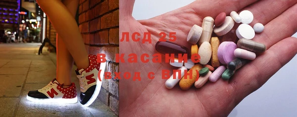 каннабис Абаза