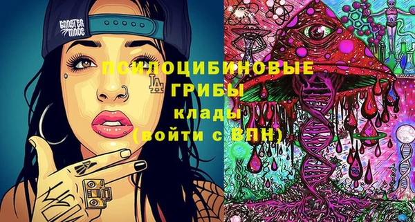 каннабис Абаза