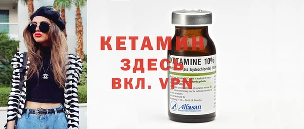 трава Абинск