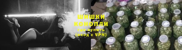 а пвп мука Абдулино