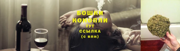 а пвп мука Абдулино