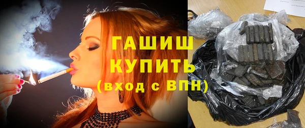 а пвп мука Абдулино