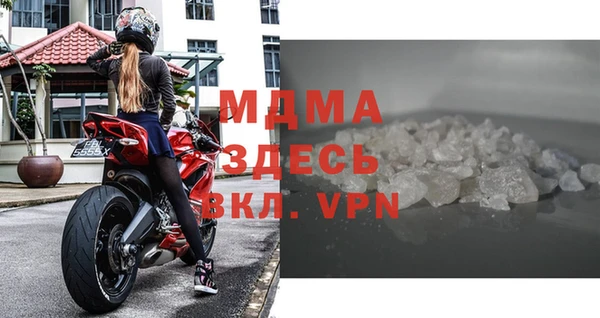 трава Абинск