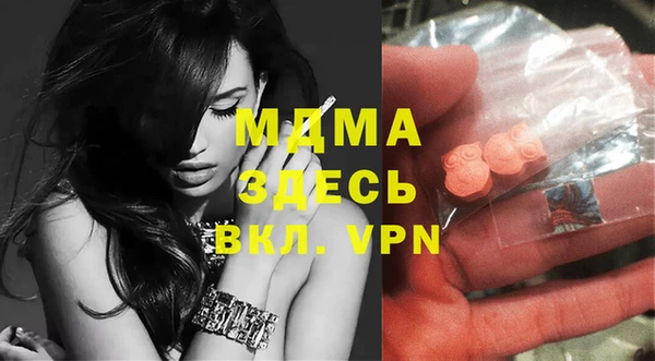 Альфа ПВП Алексеевка