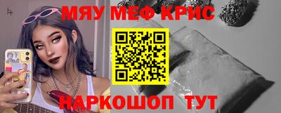 синтетический гашиш Заволжье