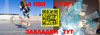 дистиллят марихуана Заводоуковск