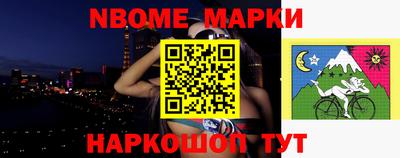 дистиллят марихуана Заводоуковск
