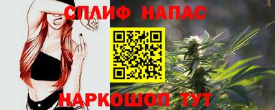 дистиллят марихуана Заводоуковск