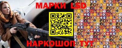 дистиллят марихуана Заводоуковск