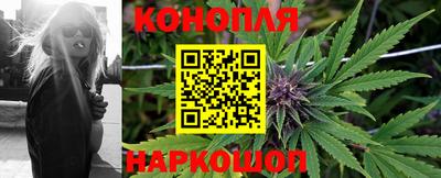 экстази Жуковский