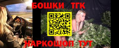 экстази Жуковский