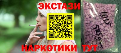 синтетический гашиш Заволжье