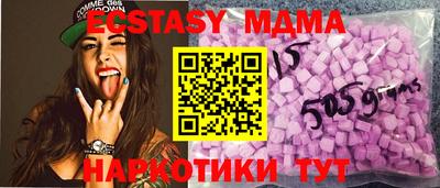 дистиллят марихуана Заводоуковск