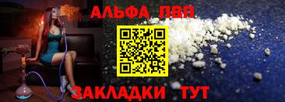экстази Жуковский
