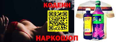 дистиллят марихуана Заводоуковск