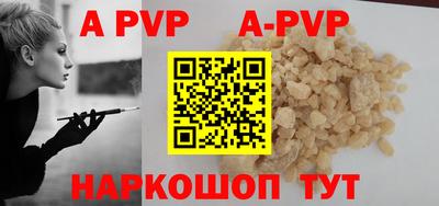 экстази Жуковский