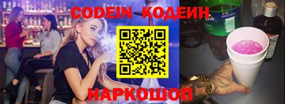 дистиллят марихуана Заводоуковск