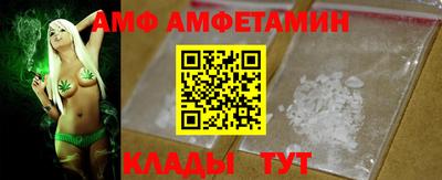 дистиллят марихуана Заводоуковск
