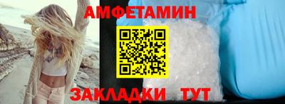 дистиллят марихуана Заводоуковск