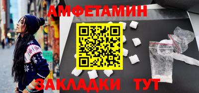дистиллят марихуана Заводоуковск