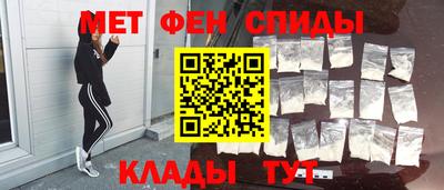 дистиллят марихуана Заводоуковск
