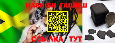 экстази Жуковский
