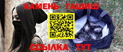 дистиллят марихуана Заводоуковск