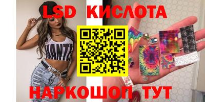 дистиллят марихуана Заводоуковск