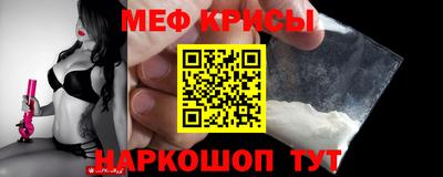 дистиллят марихуана Заводоуковск