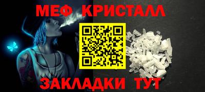 синтетический гашиш Заволжье