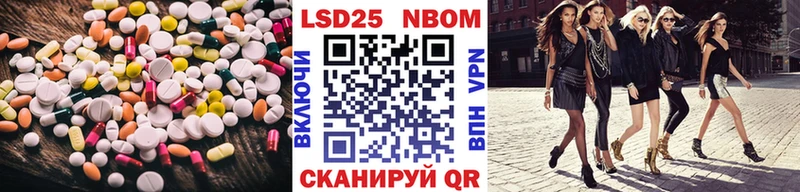 где найти наркотики  Магнитогорск  LSD-25 экстази ecstasy 